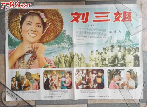 怎么找到澳门数字货币ky认证资料
